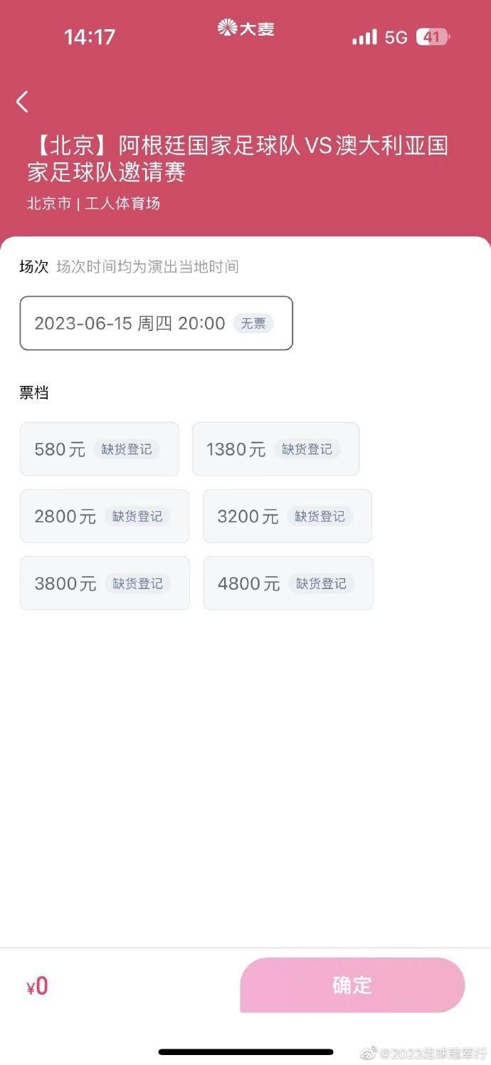 电影《半个喜剧》走进深圳大学电影《宝贝儿》曾入围2018年多伦多国际电影节;特别展映单元、2018年西班牙圣塞巴斯蒂安国际电影节主竞赛单元